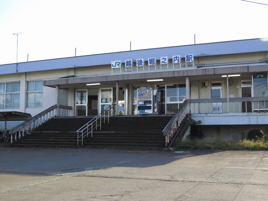 好奇心いっぱいこころ旅JR東日本 越後堀之内駅（新潟県魚沼市）コメント