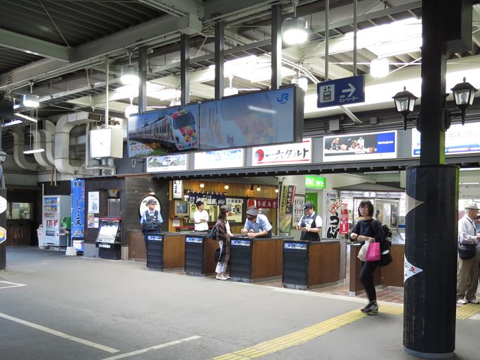 Jr四国 松山駅 愛媛県松山市 好奇心いっぱいこころ旅