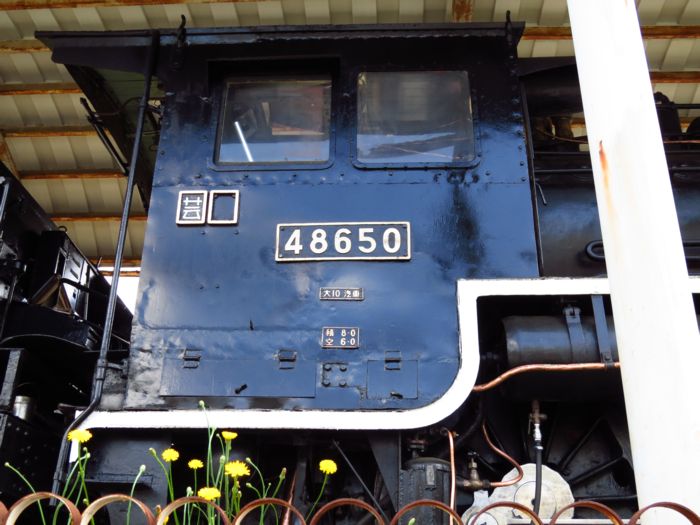 鉛筆画 Chi様 鉄道遺産】8620形 48650号機（三次市 三次もののけ