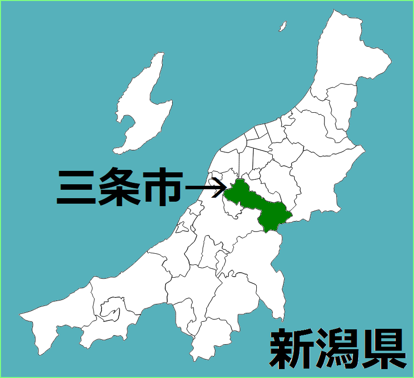 三条市のマンホール蓋(新潟県) 好奇心いっぱいこころ旅 三条市のマンホール蓋(新潟県) 好奇心いっぱいこころ旅