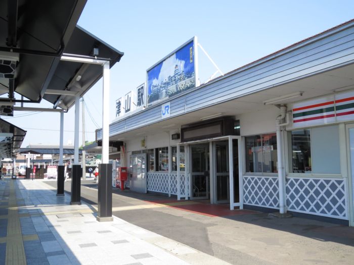 Jr西日本 津山駅 好奇心いっぱいこころ旅