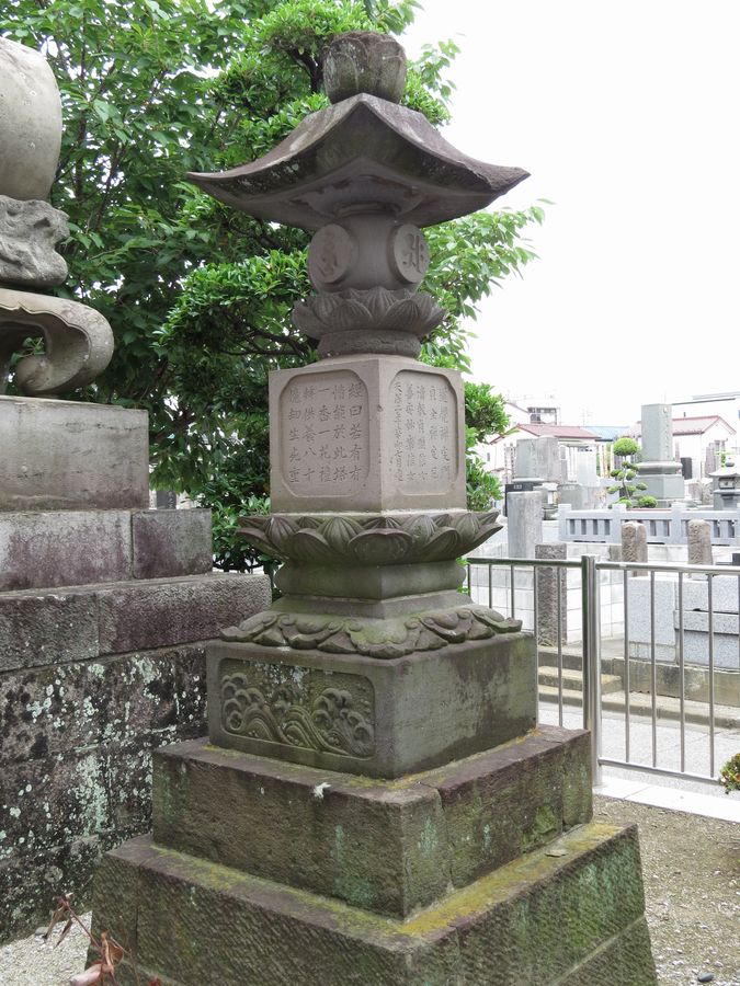 好奇心いっぱいこころ旅三学院（埼玉県蕨市）コメント