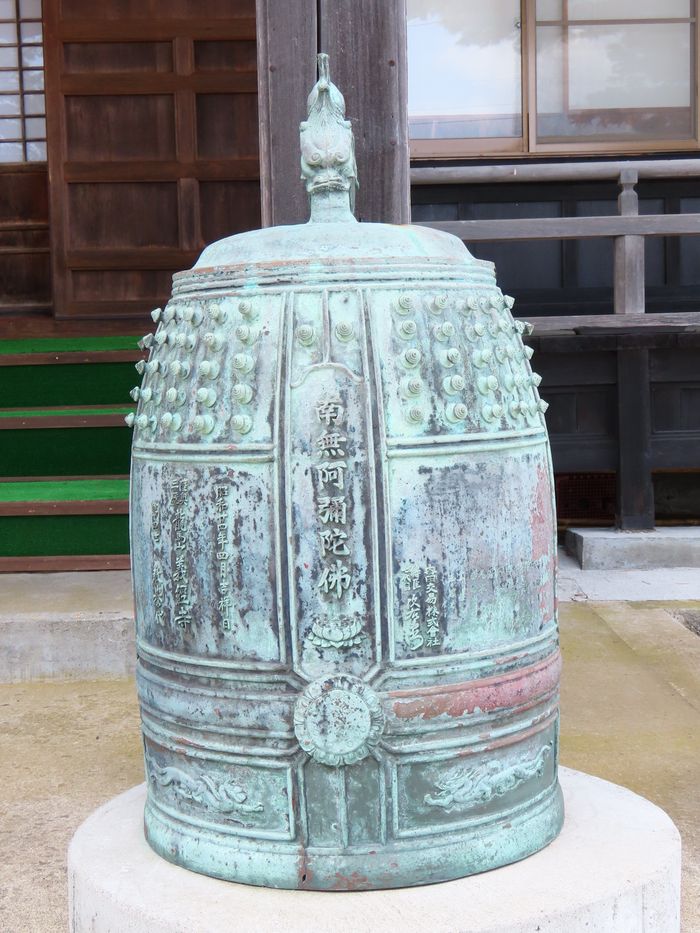 青銅製 老子作 半鐘 双龍 天人鐘 老子次右衛門 老子造