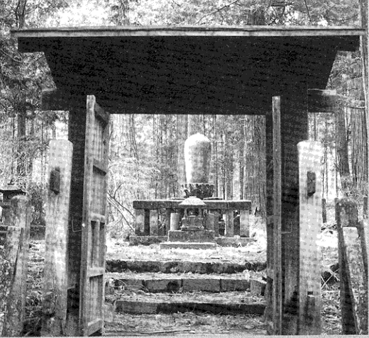 梶左兵衛定良 伊勢生まれ 好奇心いっぱいこころ旅