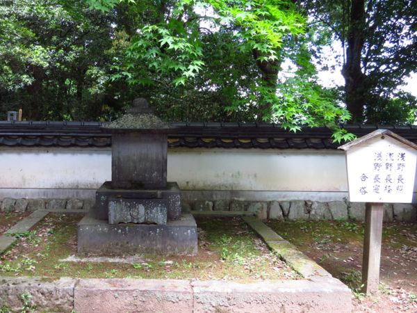 好奇心いっぱいこころ旅鳳源寺（広島県三次市）コメント