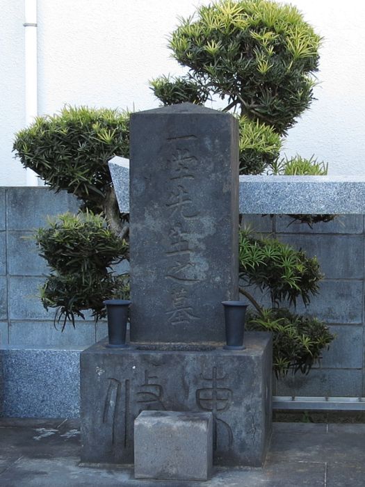 日蓮宗】妙源寺（東京都葛飾区堀切） : 好奇心いっぱいこころ旅