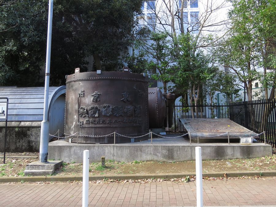 昭和5年（1930）竣工】東京第一陸軍造兵廠本部事務所（東京都北