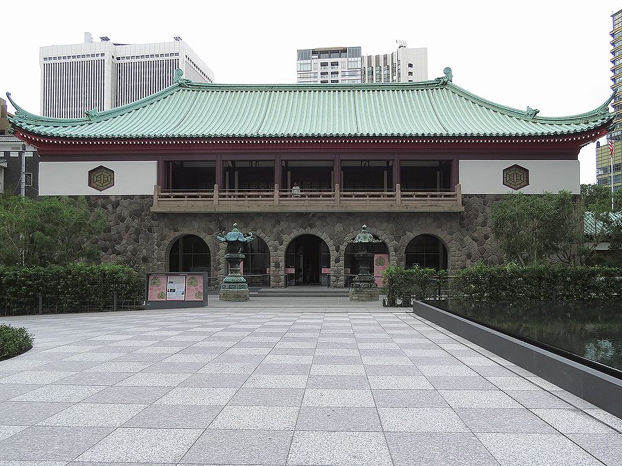 実業家】大倉喜八郎（新潟県新発田市生まれ） : 好奇心いっぱい