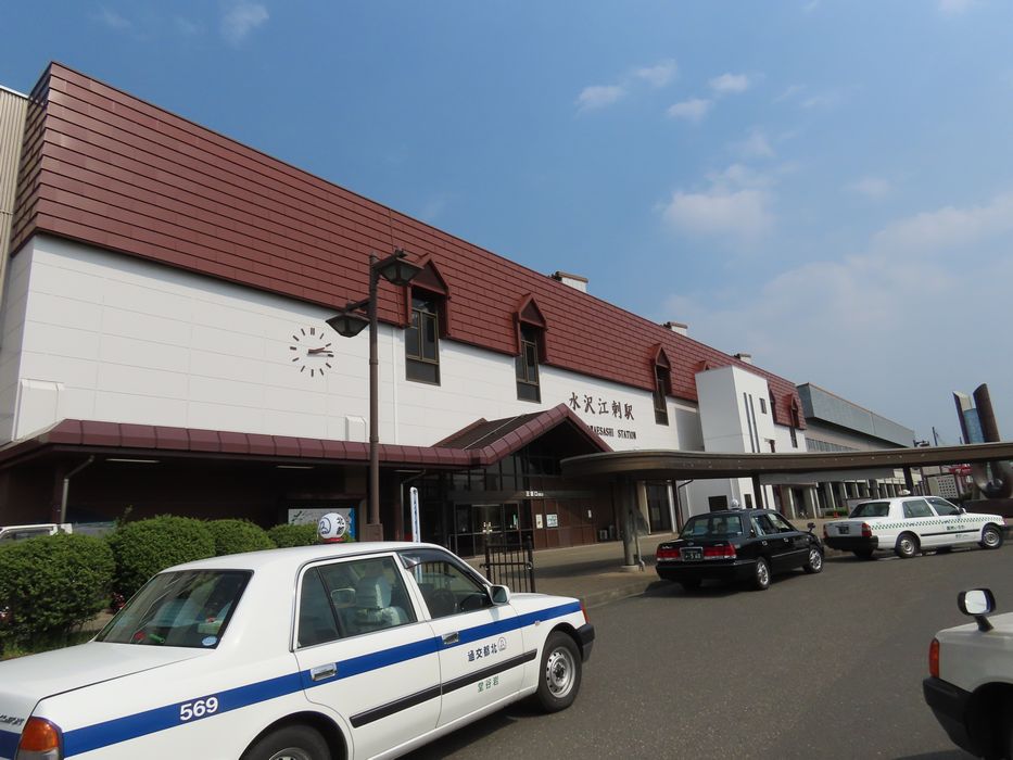 貴重】水沢江刺駅 設置運動15年の歩み 貴重】水沢江刺駅 設置運動