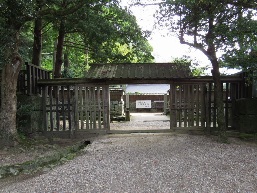 出雲大社北島国造館（島根県出雲市） : 好奇心いっぱいこころ旅