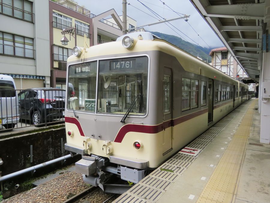 好奇心いっぱいこころ旅富山地方鉄道14761コメント