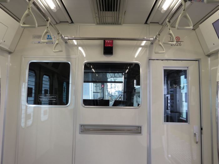 東急2026 好奇心いっぱいこころ旅