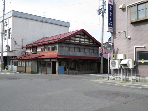 金木」ちょこっと歩き（五所川原市） : 好奇心いっぱいこころ旅