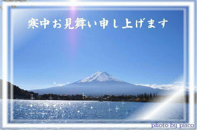 イメージ 6