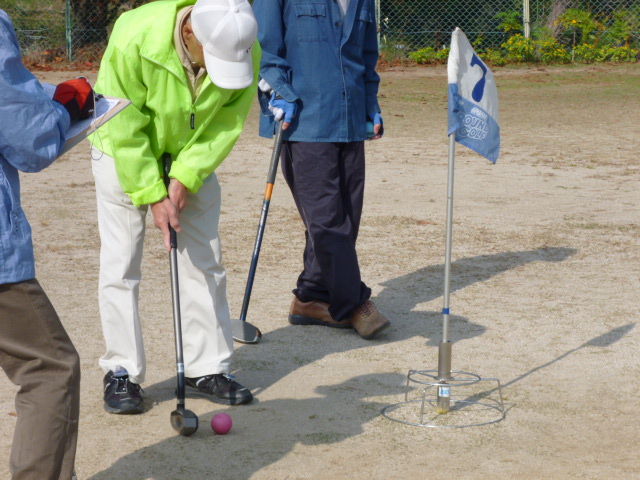 イメージ 2