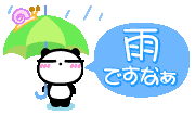 遊び 気まぐればあちゃんの思いつき 遊び 気まぐればあちゃんの思いつき