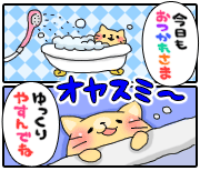 イメージ 17