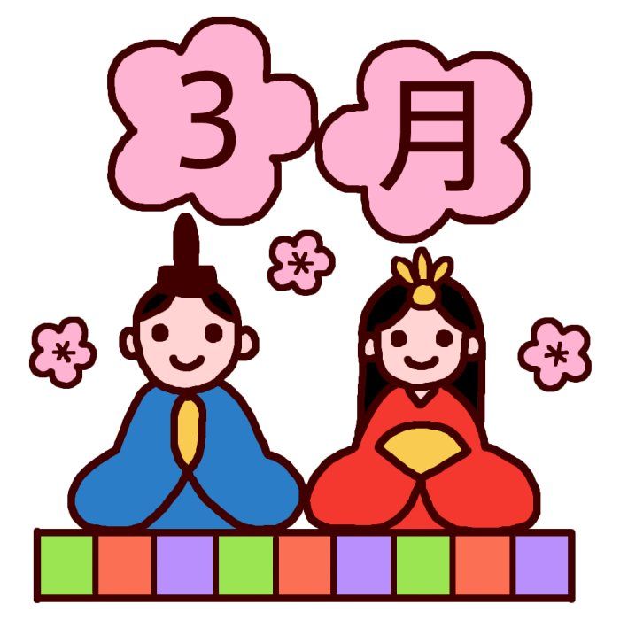 イメージ 17
