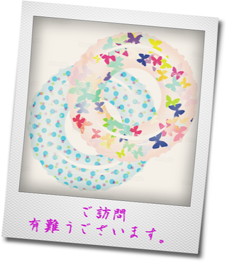 イメージ 5