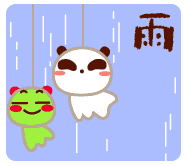 イメージ 12