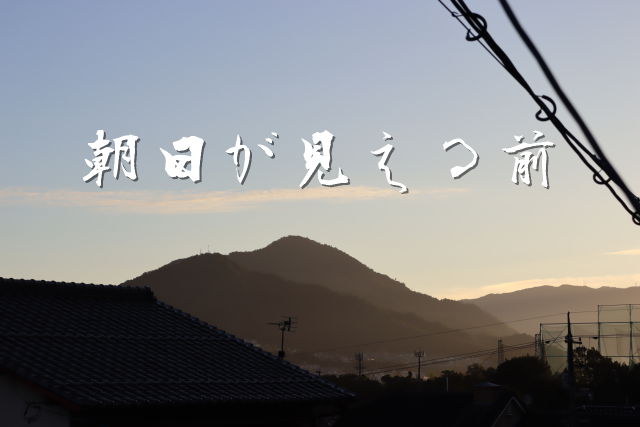 kako-mYrmZxsxAUBSCEHY