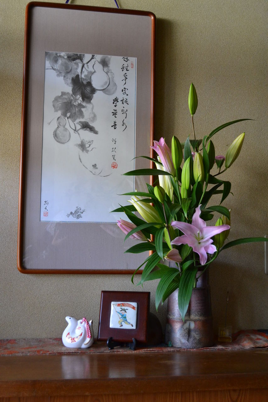 イメージ 1