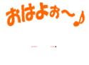 イメージ 7