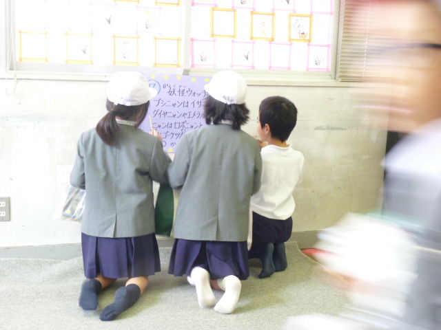 イメージ 6