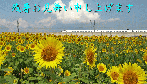 くずれざ