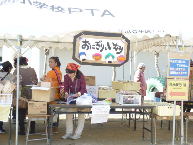 イメージ 18