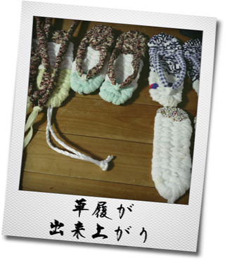 朝の目覚め ニワトリの声 艸 気まぐればあちゃんの思いつき 記事コメント 1