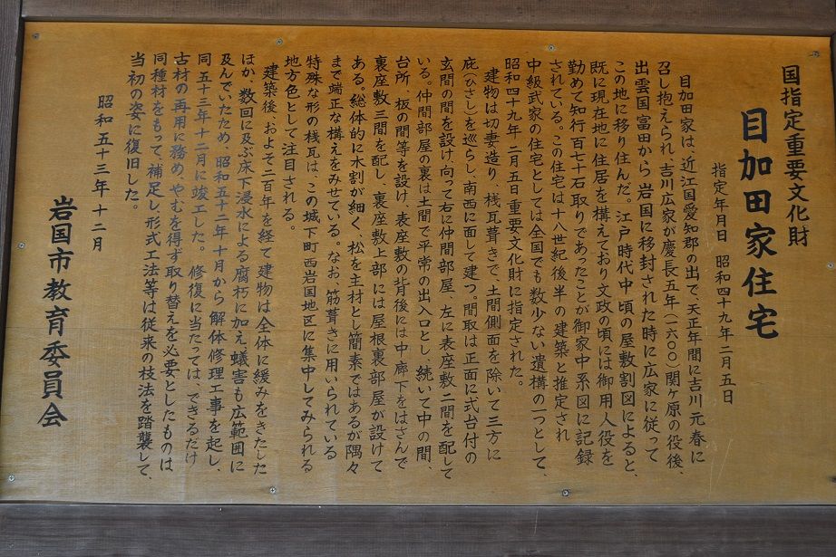 イメージ 5