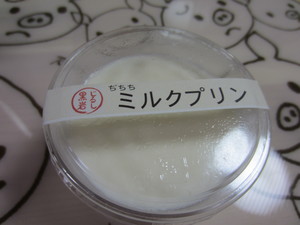 02f2b0a4.jpg