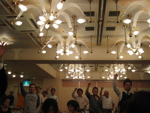 08665a0c.jpg