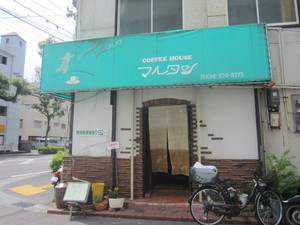 09018094.jpg