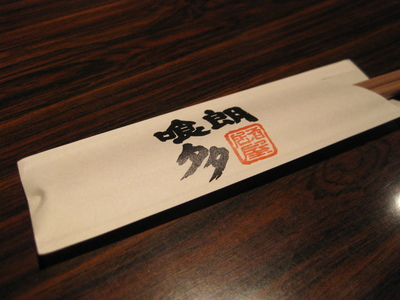 0fc77f90.jpg