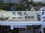 IMG_3369.JPG