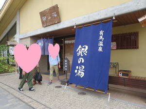 19f6fd00.jpg
