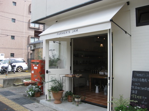 20cd9fe4.jpg