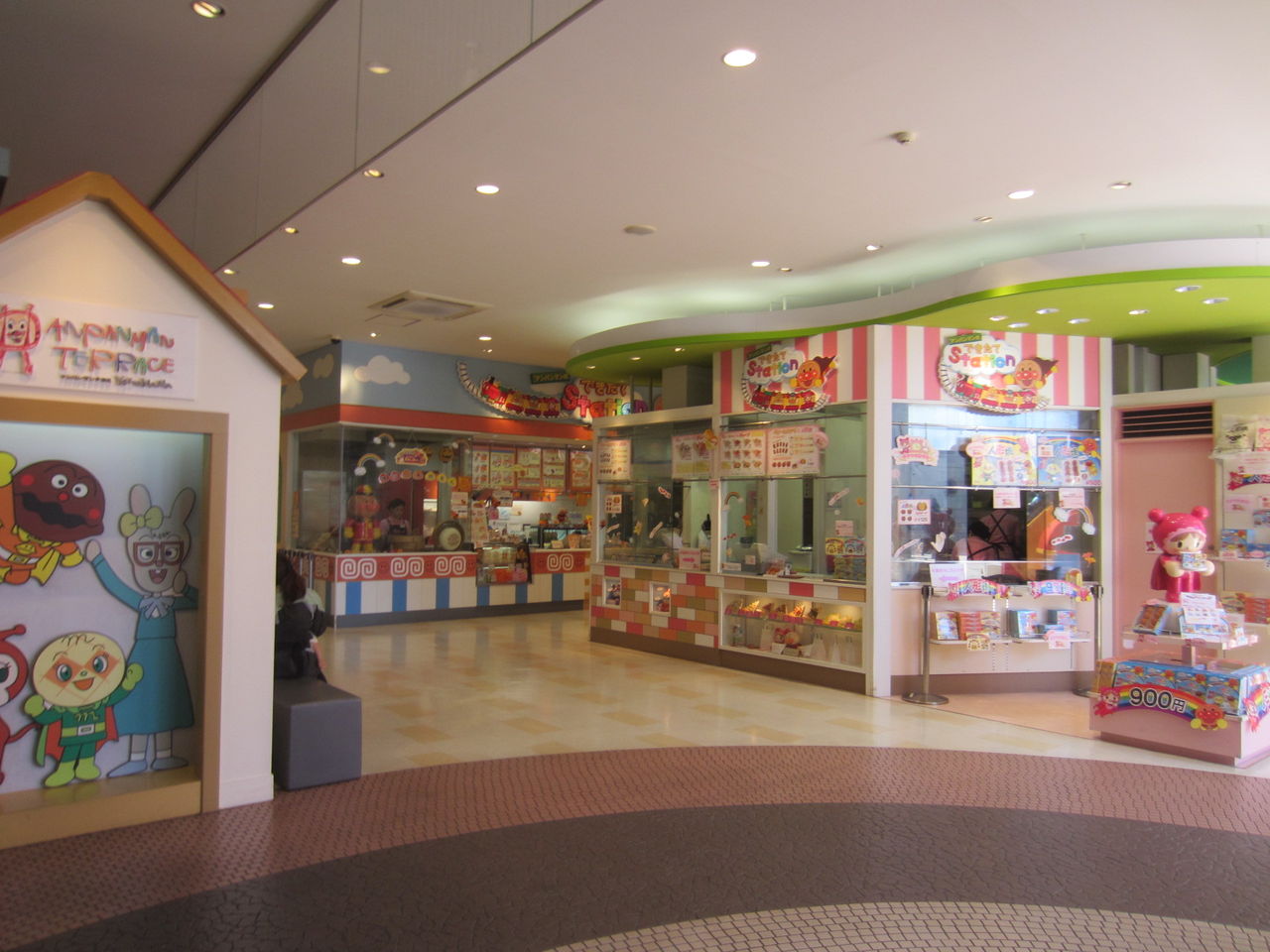 kayomiの食楽日記