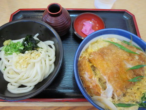2a6256b9.jpg