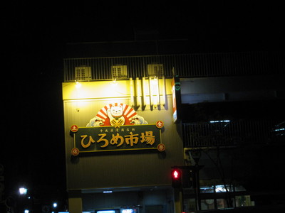 2c921901.jpg