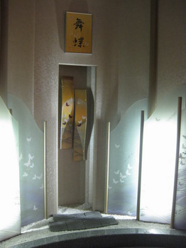2f99a6c1.jpg