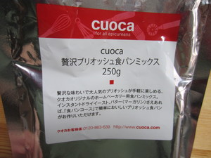3f70cd6e.jpg