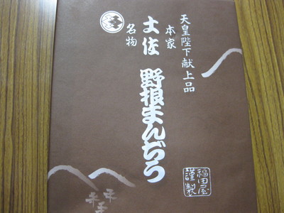 43661990.jpg