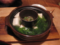 4f084cb5.jpg