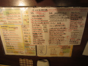 535ac992.jpg