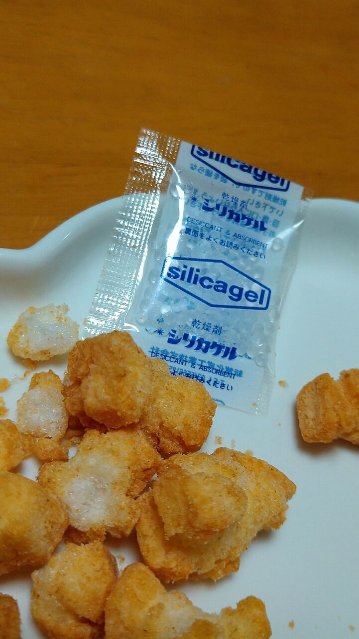 シャトレーゼ 揚げ餅焼きとうもろこし 玄米まるパン Kayomiの食楽日記