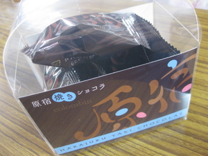 5ed08c68.jpg