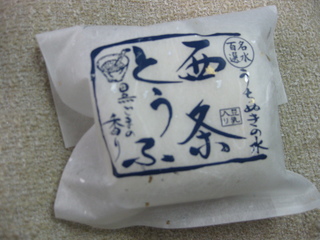 682d41db.jpg